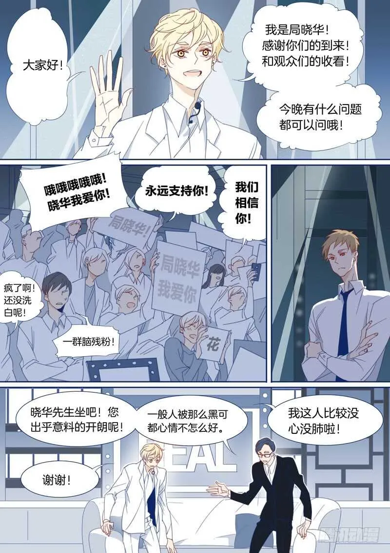169 第5页