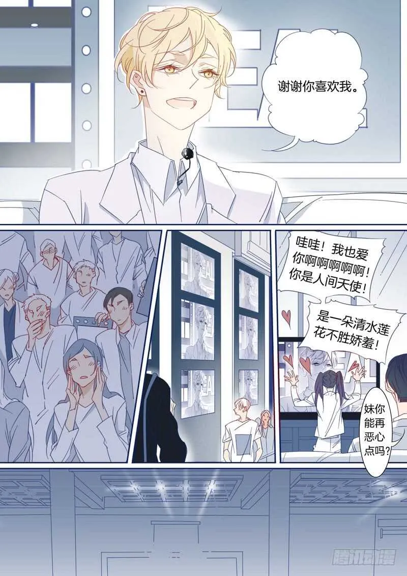 169 第8页