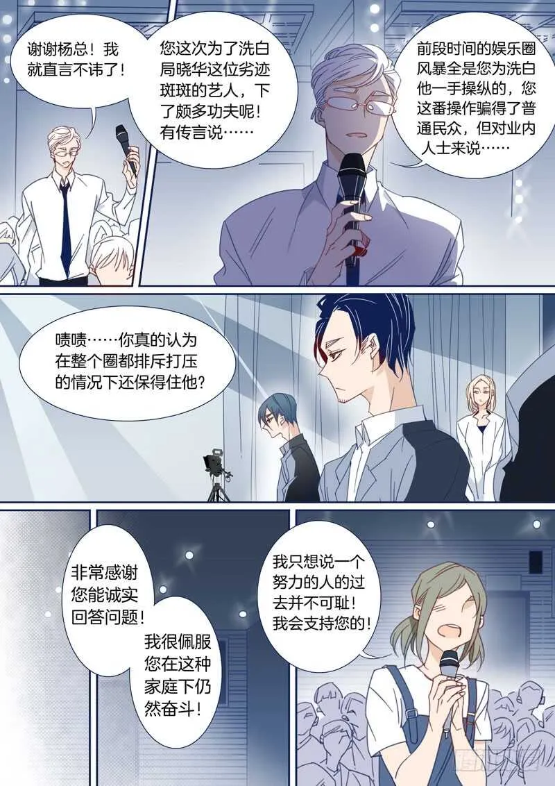 169 第10页