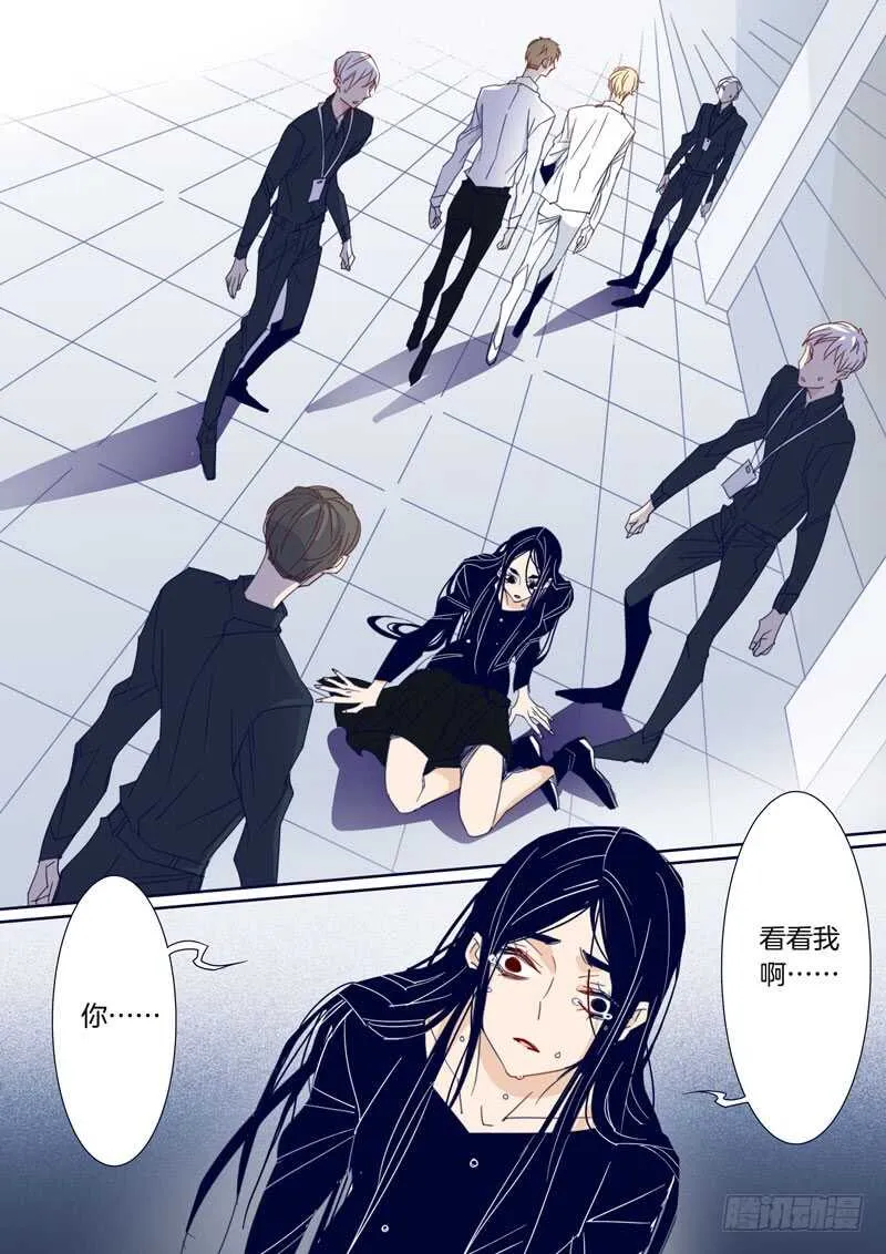 170 第10页