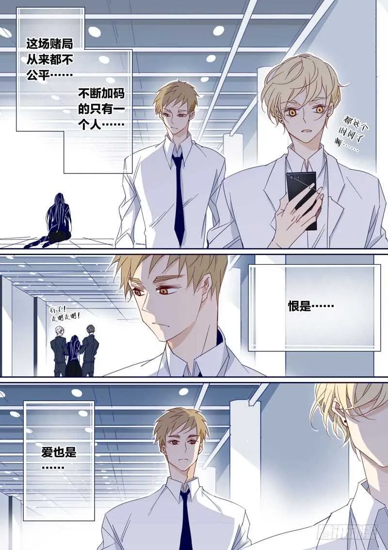170 第12页