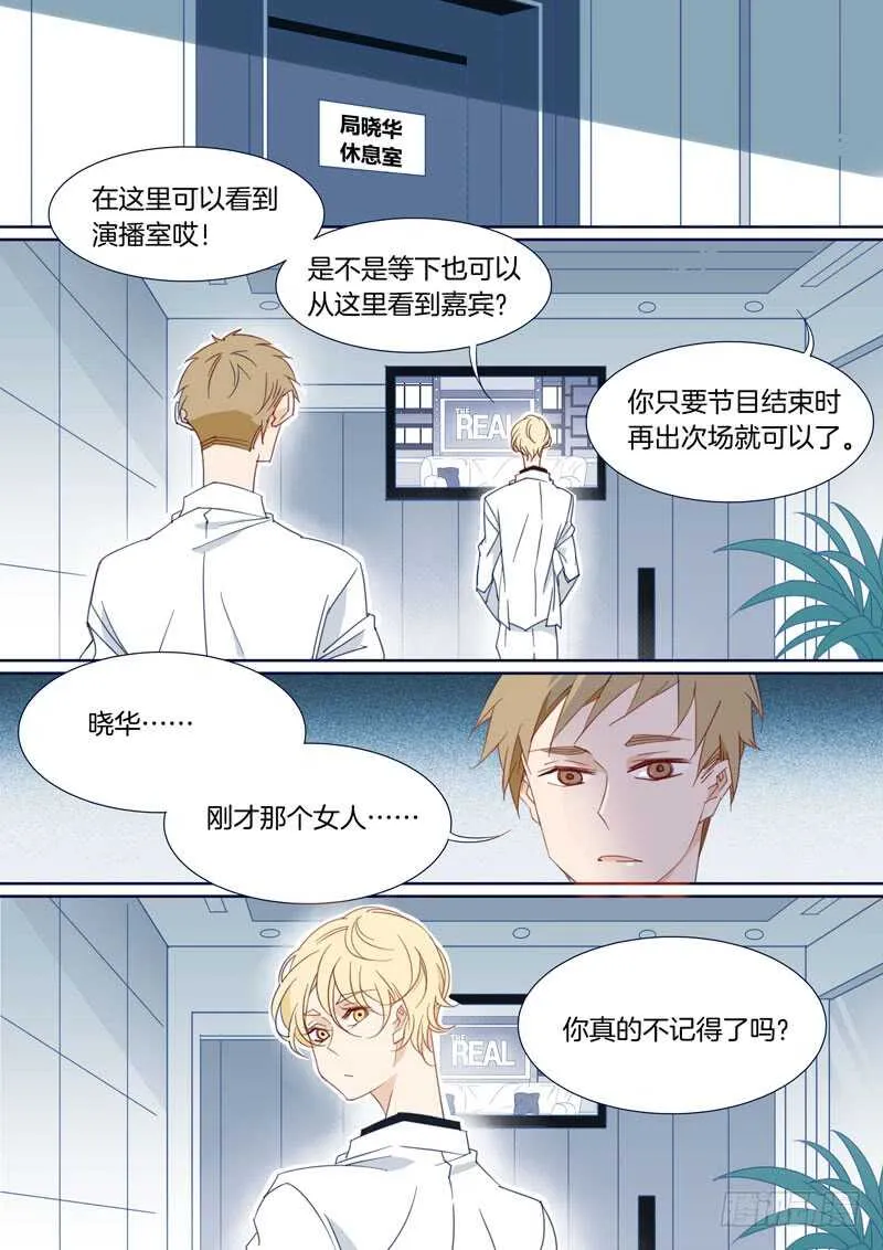 171 第1页