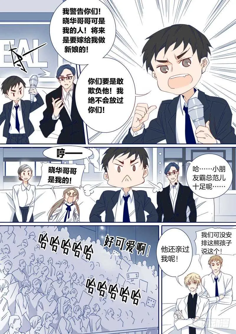 171 第6页