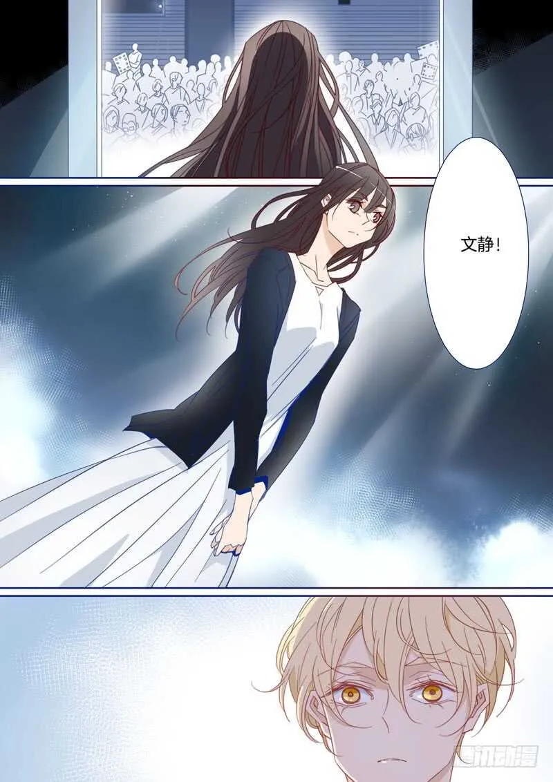 171 第14页