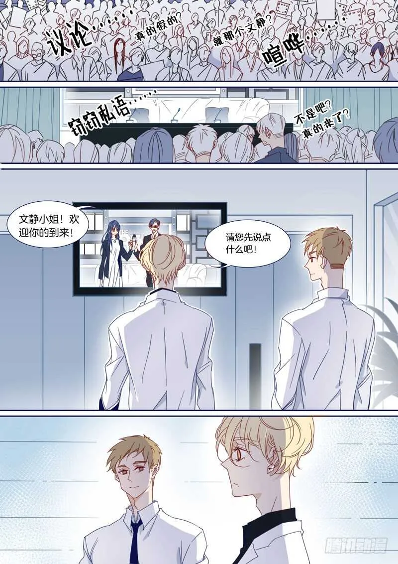 172 第1页