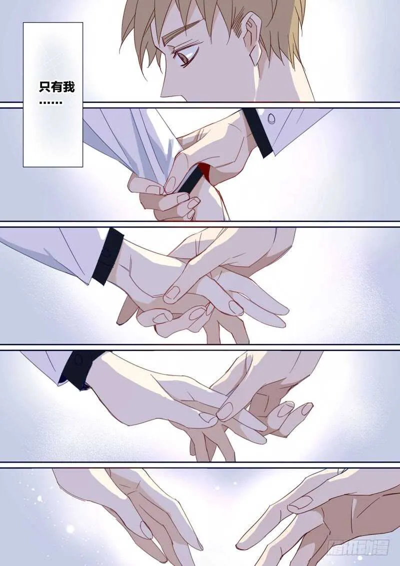 172 第13页