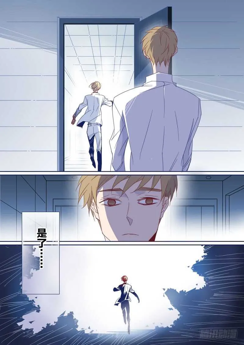 172 第15页