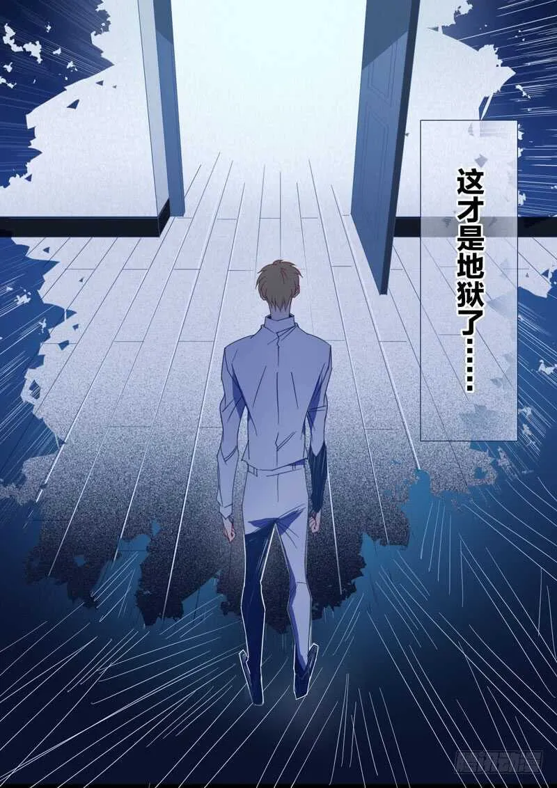 172 第16页