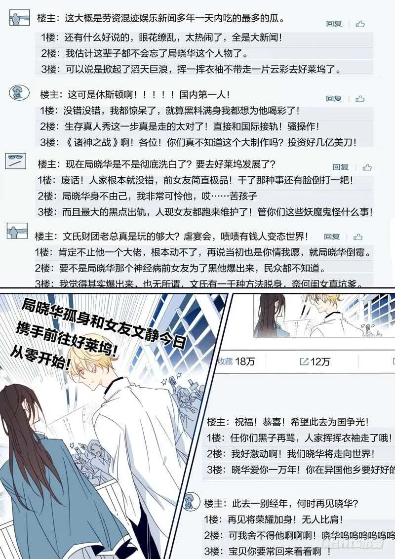 173 第5页