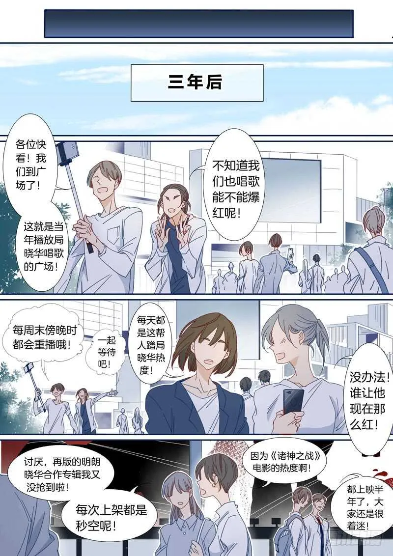 174 第2页