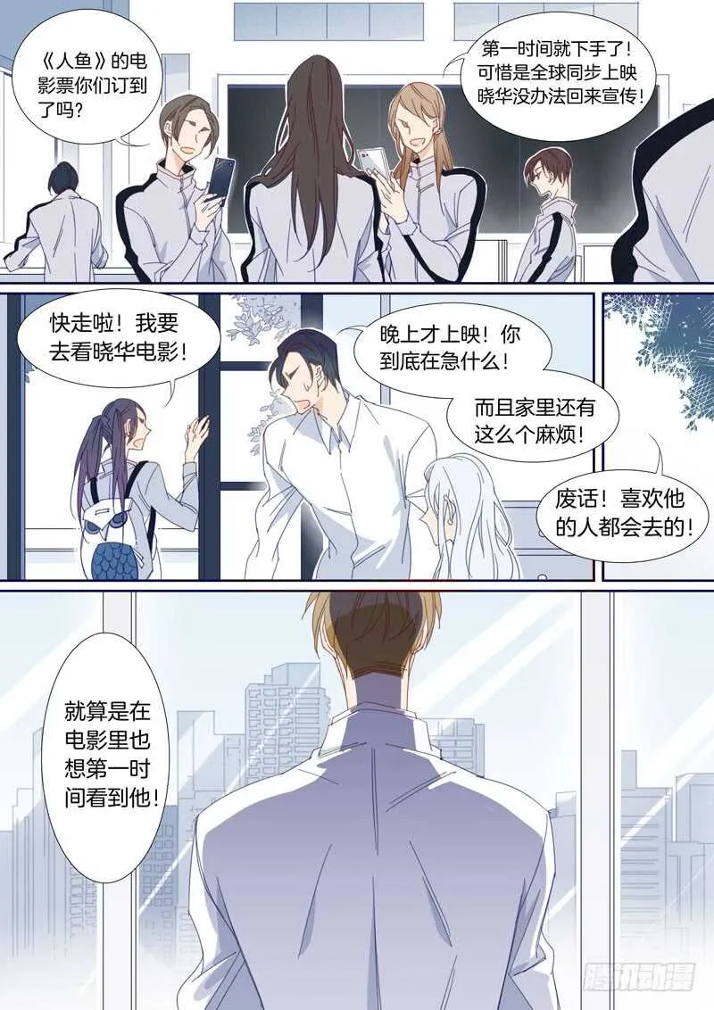 174 第4页