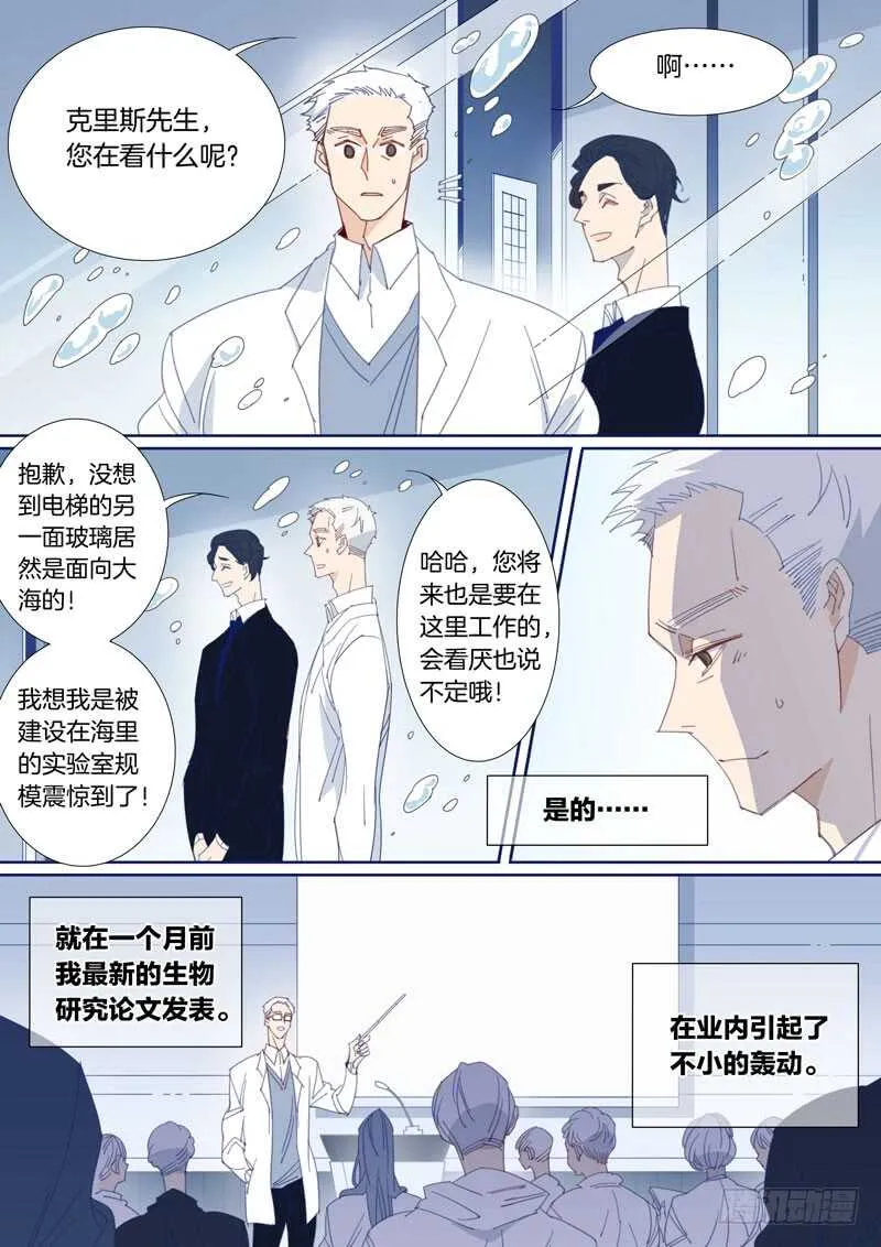 175 第2页
