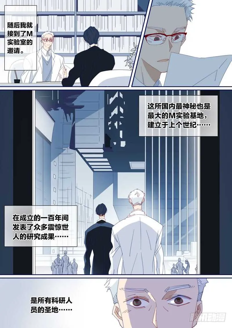 175 第3页
