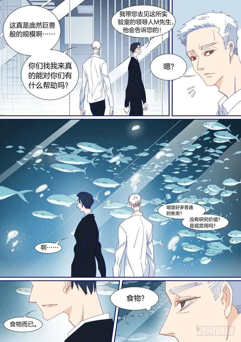 175 第4页