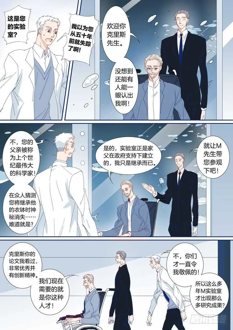 175 第6页