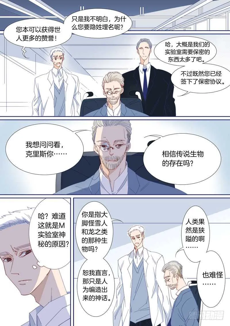 175 第7页