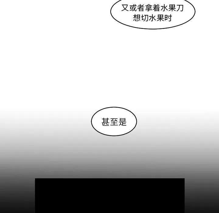 23 第41页