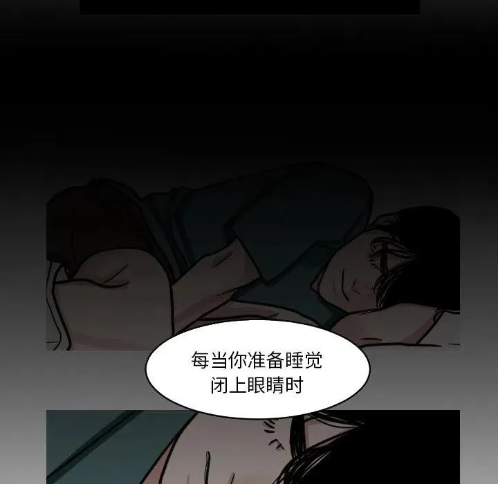 23 第42页