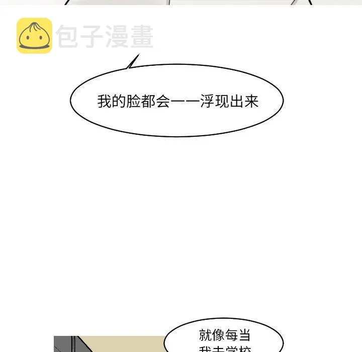 23 第45页
