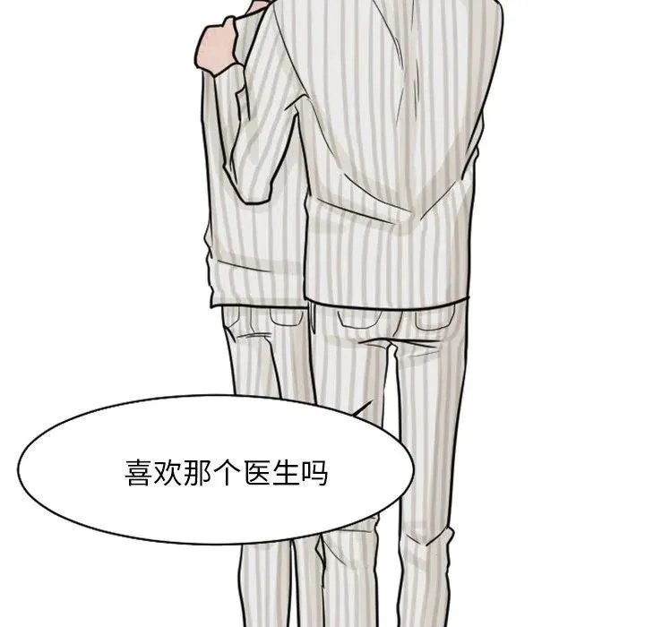 20 第15页