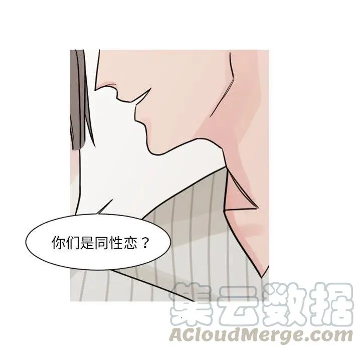 20 第19页