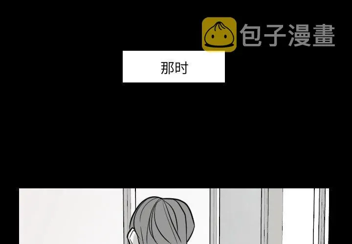 17 第3页