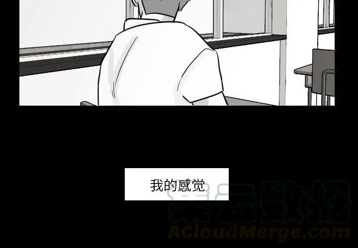 17 第4页