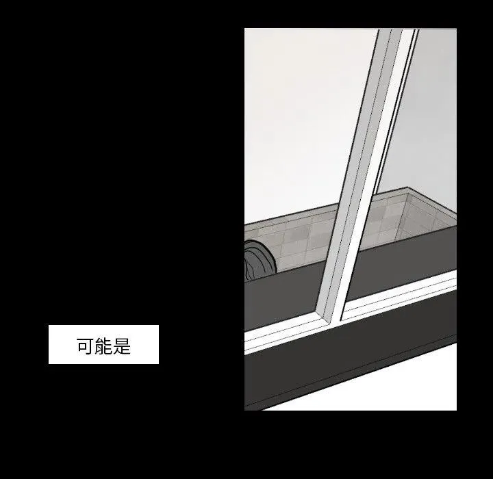 17 第5页