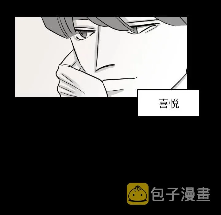 17 第6页