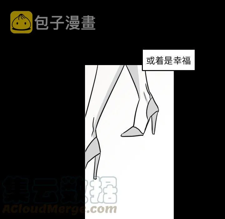 17 第7页