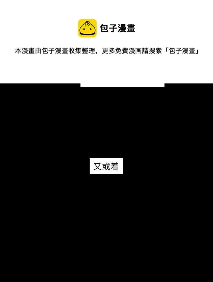 17 第8页