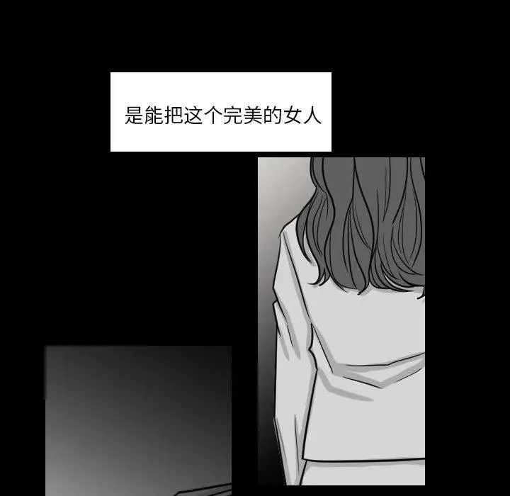 17 第9页