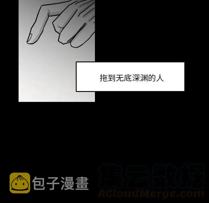 17 第10页