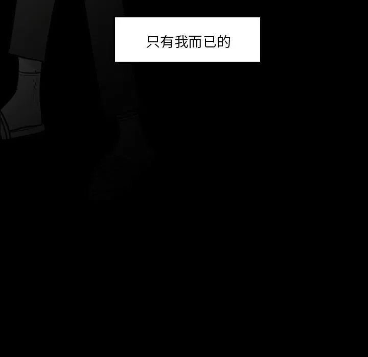 17 第12页