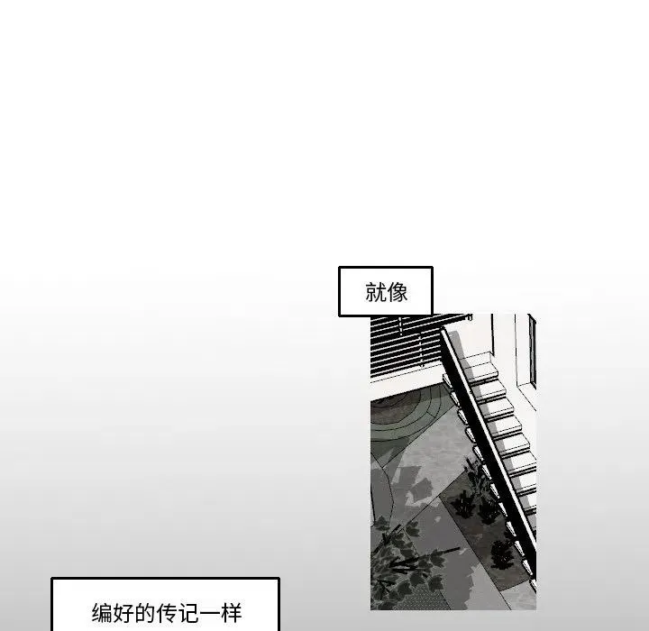 17 第18页