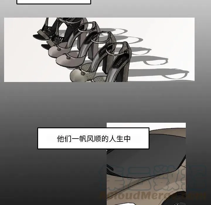 17 第19页