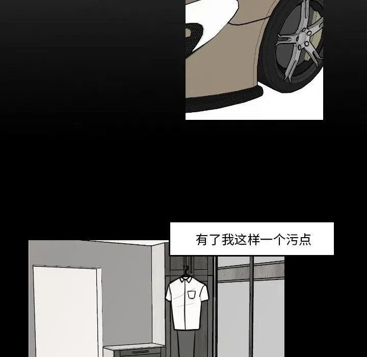 17 第20页