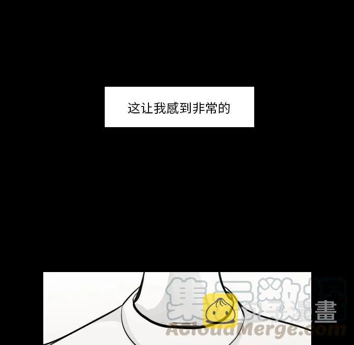 17 第22页