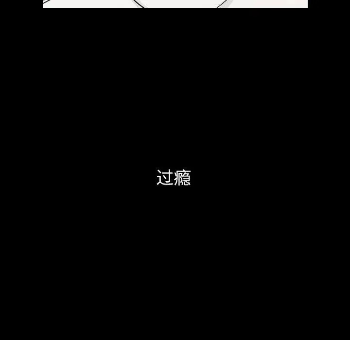 17 第23页