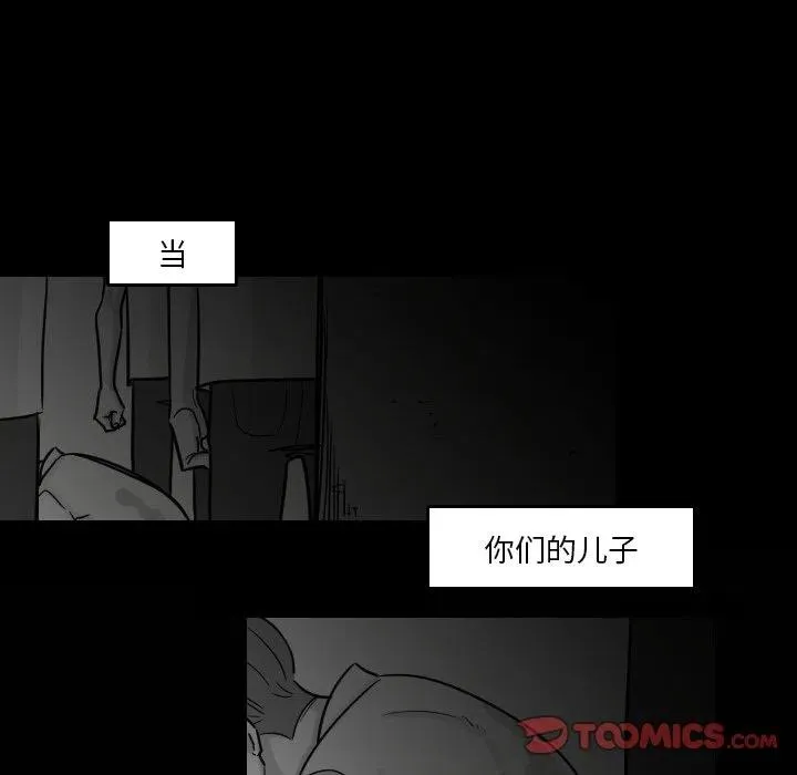 17 第24页
