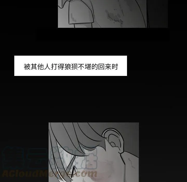 17 第25页