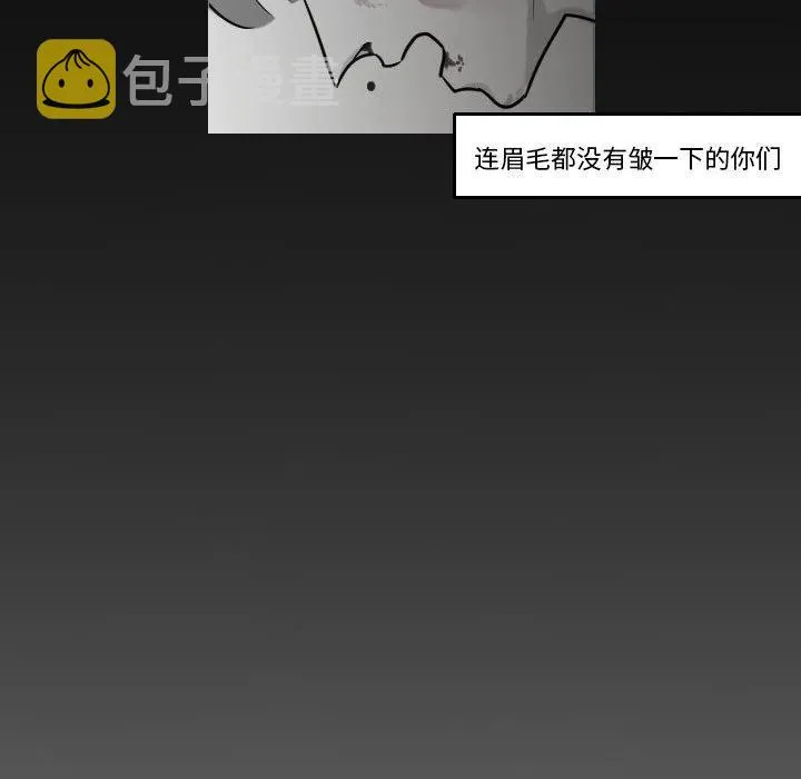 17 第26页
