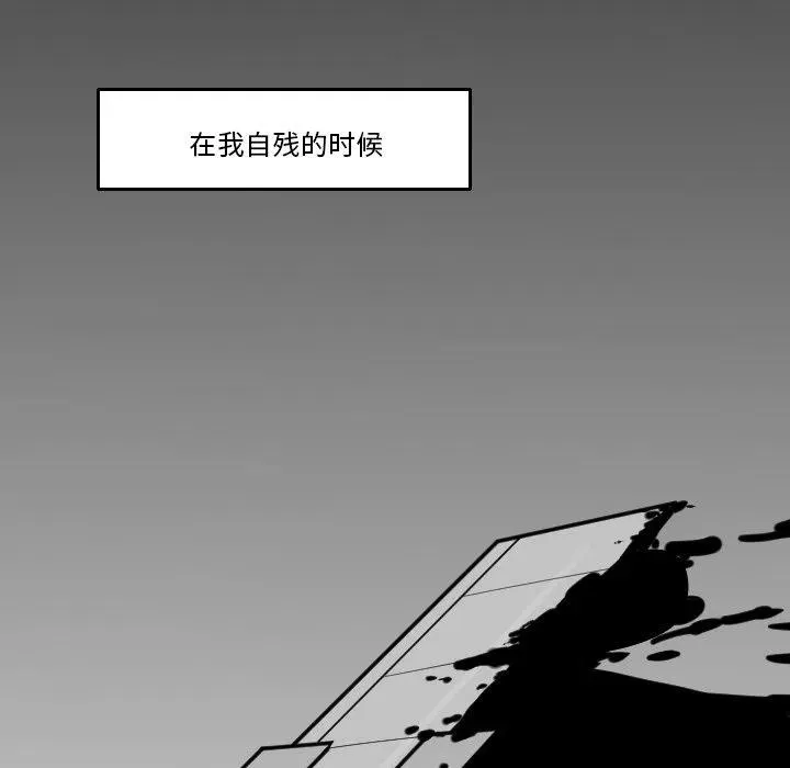 17 第27页