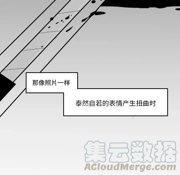 17 第28页