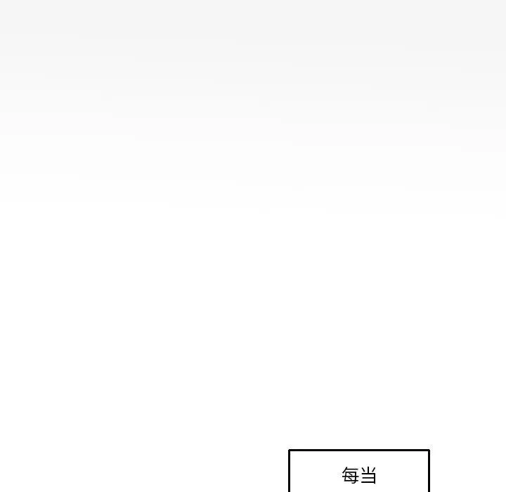 17 第29页