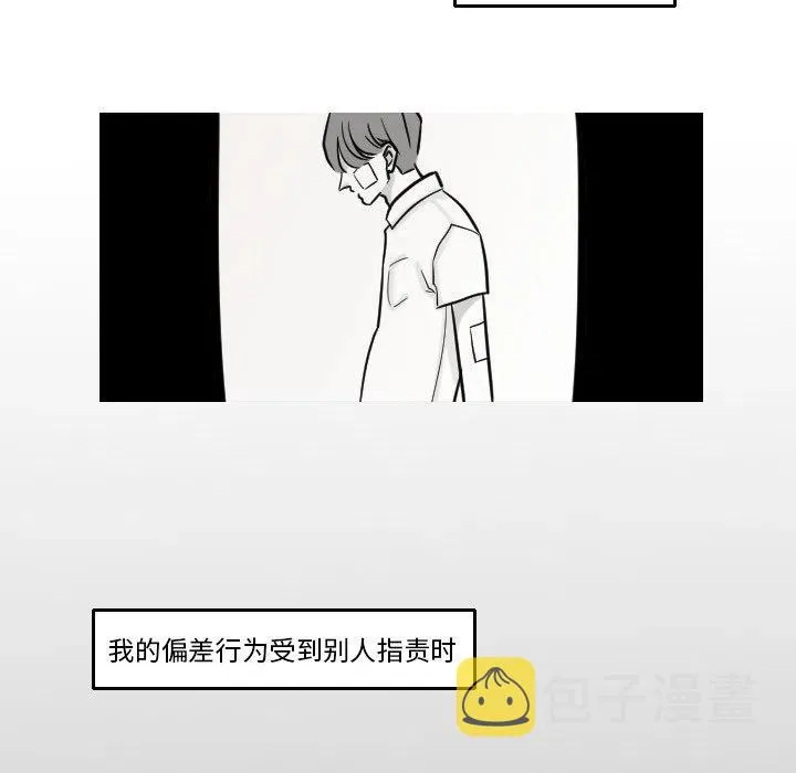 17 第30页