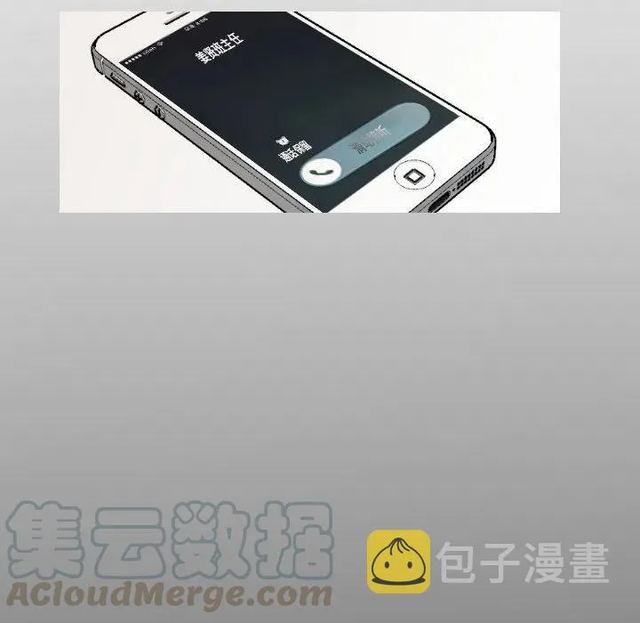 17 第31页