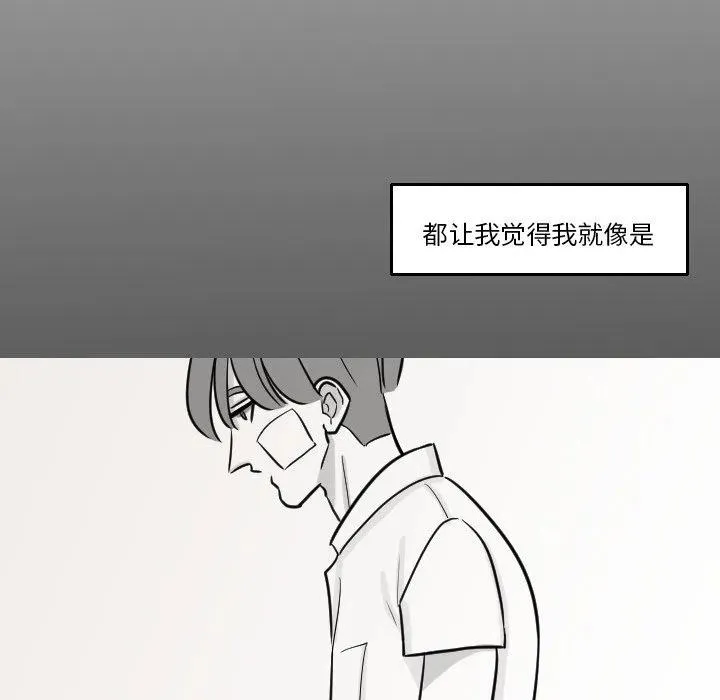 17 第32页