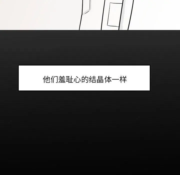 17 第33页