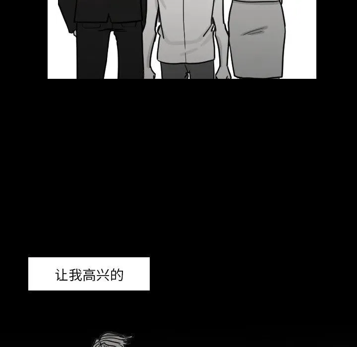 17 第35页